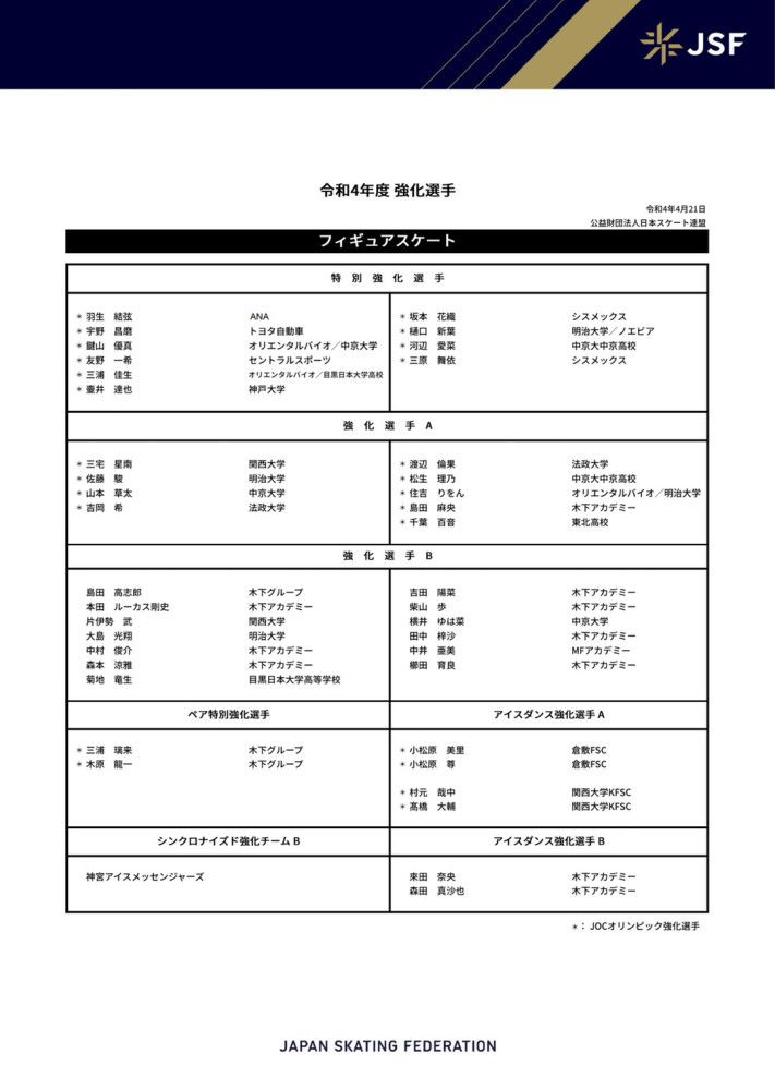 国产人成精品综合欧美成人